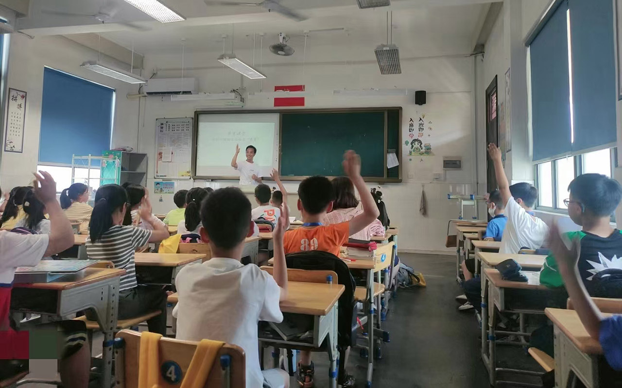 海口冯家小学
