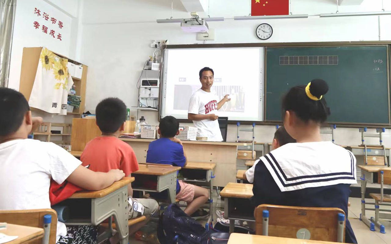 海口钟公庙中心小学